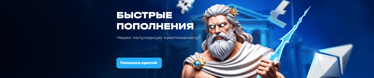 Многопользовательская онлайн стратегия — скачать бесплатно