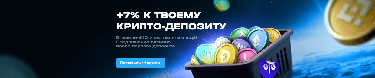 Многопользовательская онлайн стратегия — скачать бесплатно